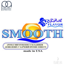 Ароматизатор Smooth [TPA]