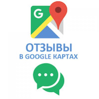 Отзывы это лучшая мотивация! А так же работа над ошибками.