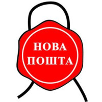 График работы магазина и отделений Новой Почты