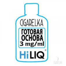 Готовая основа 3 mg/ml [HiLIQ]