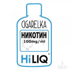 Преміум нікотин HiLIQ Premium 100mg/ml