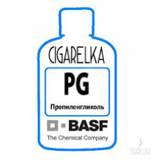 Пропіленгліколь (PG) BASF