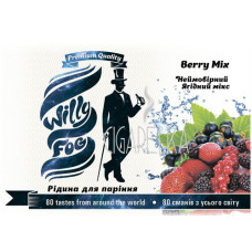 Жидкость Berry Mix [WILLY FOG]