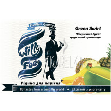 Рідина Green Swirl [WILLY FOG]
