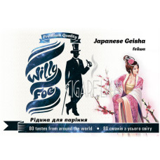Рідина Japanese Geisha [WILLY FOG]
