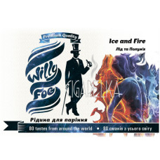 Рідина Ice and Fire [WILLY FOG]