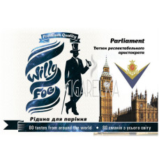 Рідина Parliament [WILLY FOG]