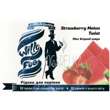 Рідина Strawberry Melon Twist [WILLY FOG]