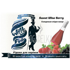 Рідина Sweet Wine Berry [WILLY FOG]